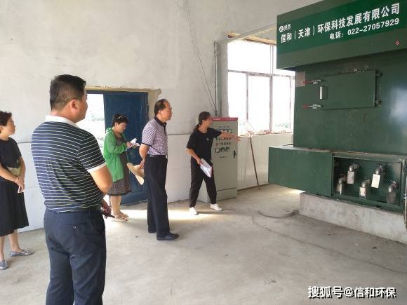 垃圾焚烧炉的发展趋势现状与挑战